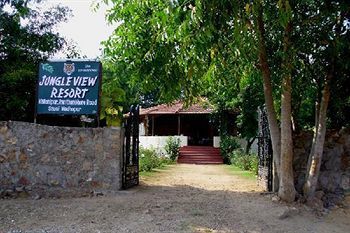 סוואי מדופור Jungle View Resort מראה חיצוני תמונה